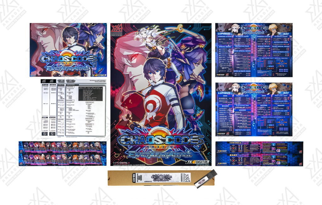 CHAOS CODE <br>-EXACT XENO ATTACK- <br>Software Kit product content image 1