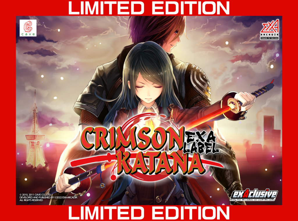 CRIMSON KATANA EXA LABEL LIMITED EDITION Software Kit