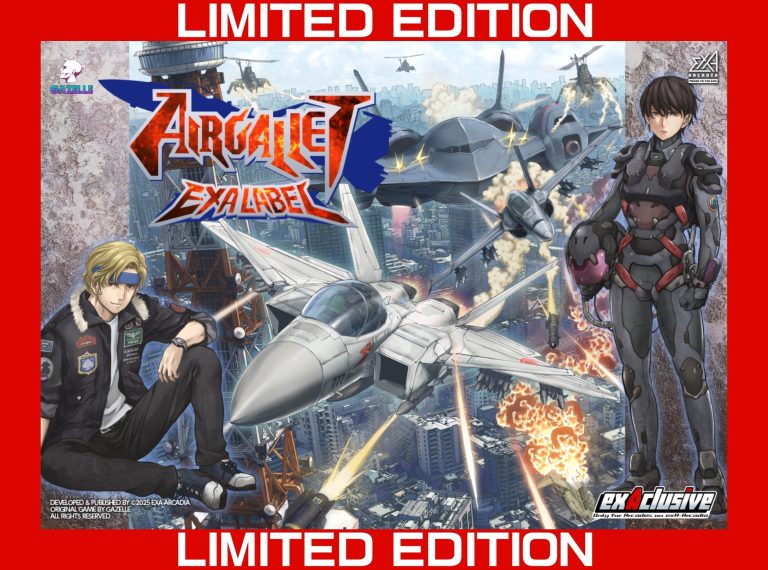 AIRGALLET EXA LABEL LIMITED EDITION Software Kit