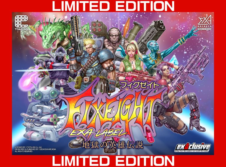 FIXEIGHT EXA LABEL LIMITED EDITION Software Kit