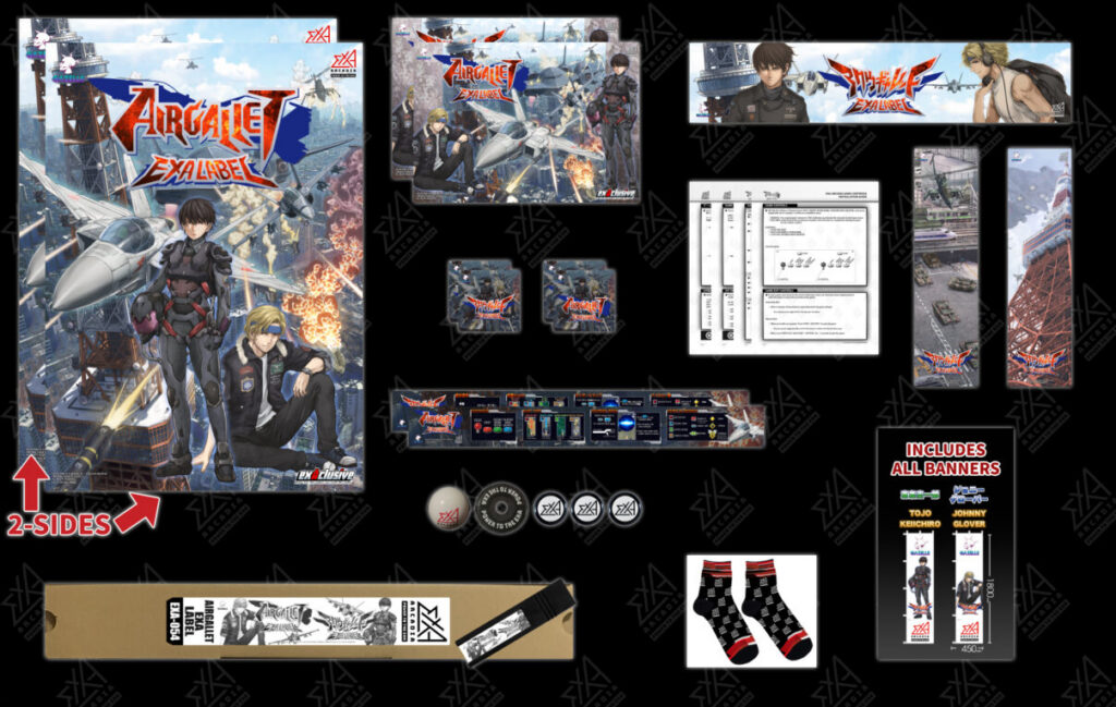 AIRGALLET EXA LABEL <br>LIMITED EDITION <br>Software Kit product content image 1