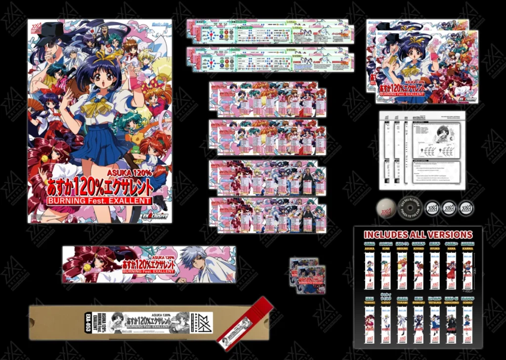 ASUKA 120% BURNING Fest. EXALLENT <br>COMPLETE LIMITED EDITION product content image 1