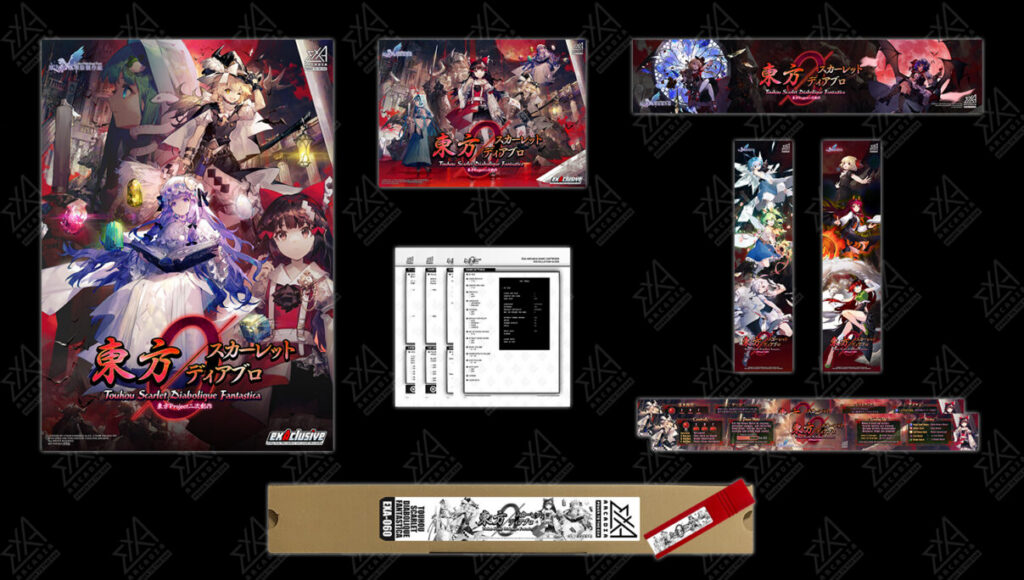 TOUHOU SCARLET DIABOLIQUE FANTASTICA <br>Software Kit product content image 1