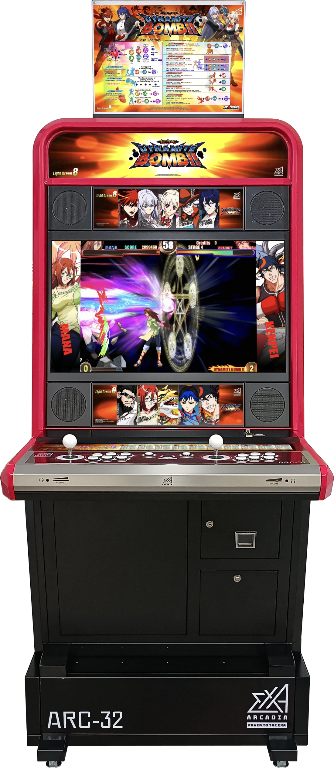 DYNAMITE BOMB!! Cabinet