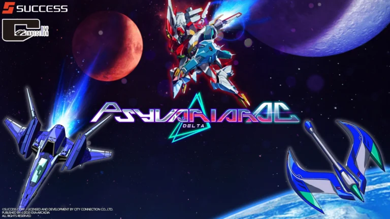 PSYVARIAR DELTA AC Software Kit