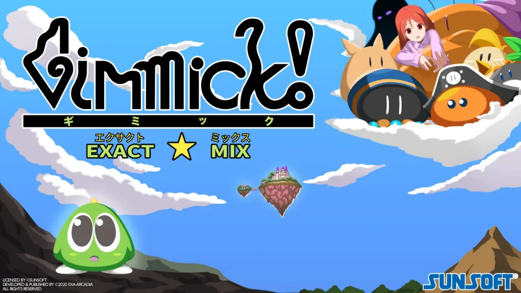 Gimmick! EXACT☆MIX