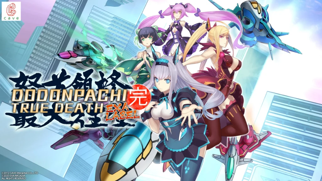 DODONPACHI TRUE DEATH EXA LABEL