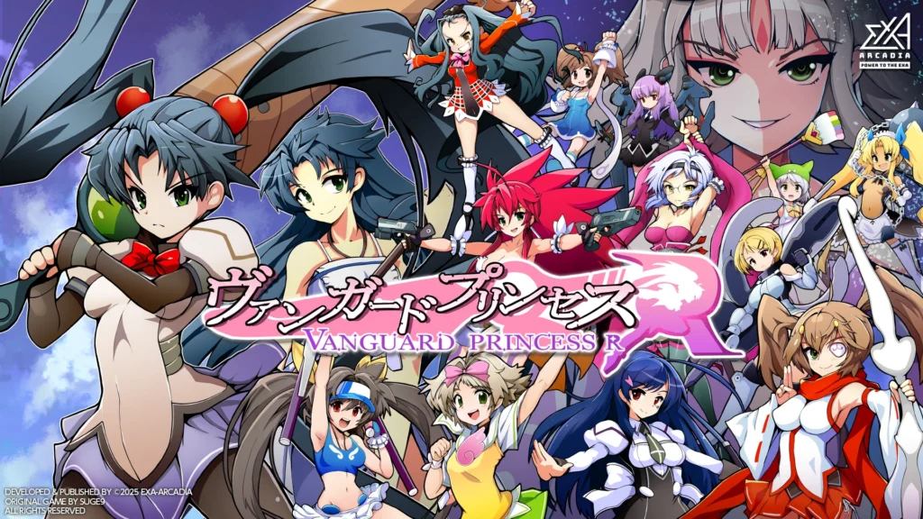 VANGUARD PRINCESS R