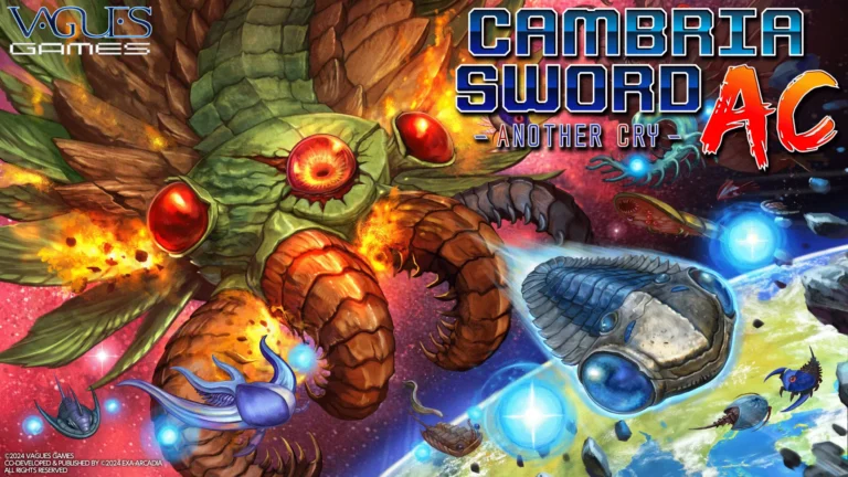 CAMBRIA SWORD: ANOTHER CRY SOFTWARE KIT
