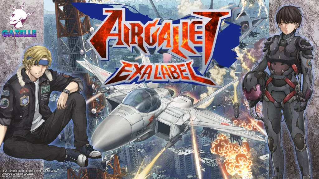 AIRGALLET EXA LABEL