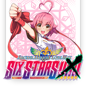 ARCANA HEART 3 XTEND