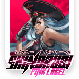 SHINORUBI PINK LABEL